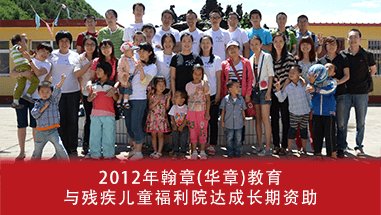 全英文上课吗