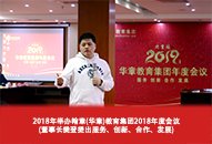 2027年南京航空航天大学工商管理硕